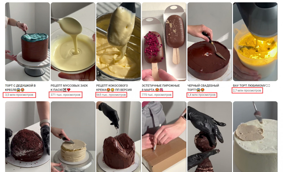 купить живые просмотры ютуб