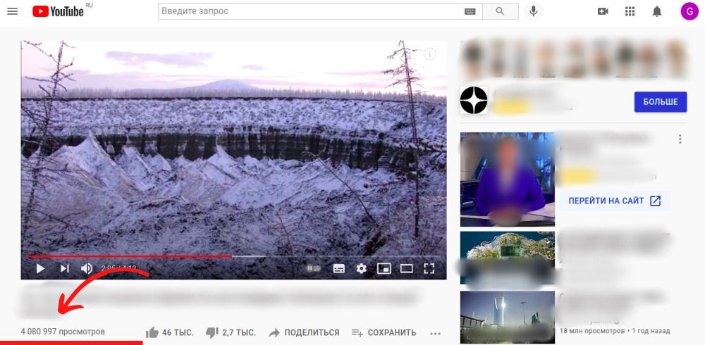 1000 просмотров на youtube видео