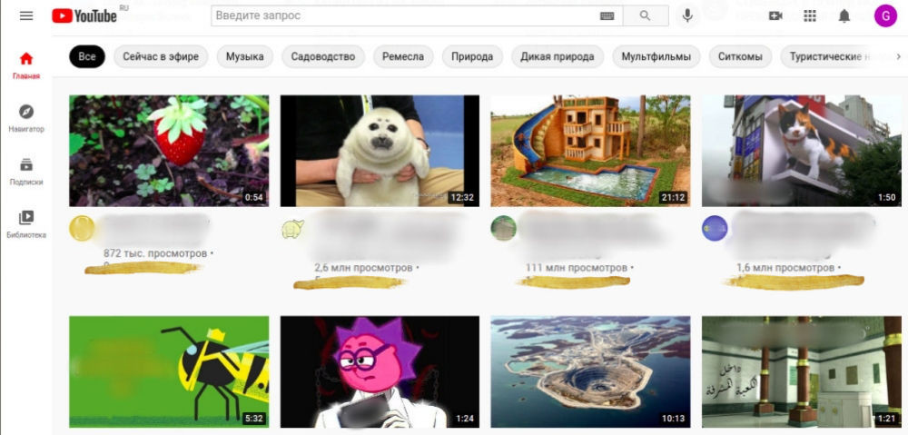 купить просмотры youtube недорого