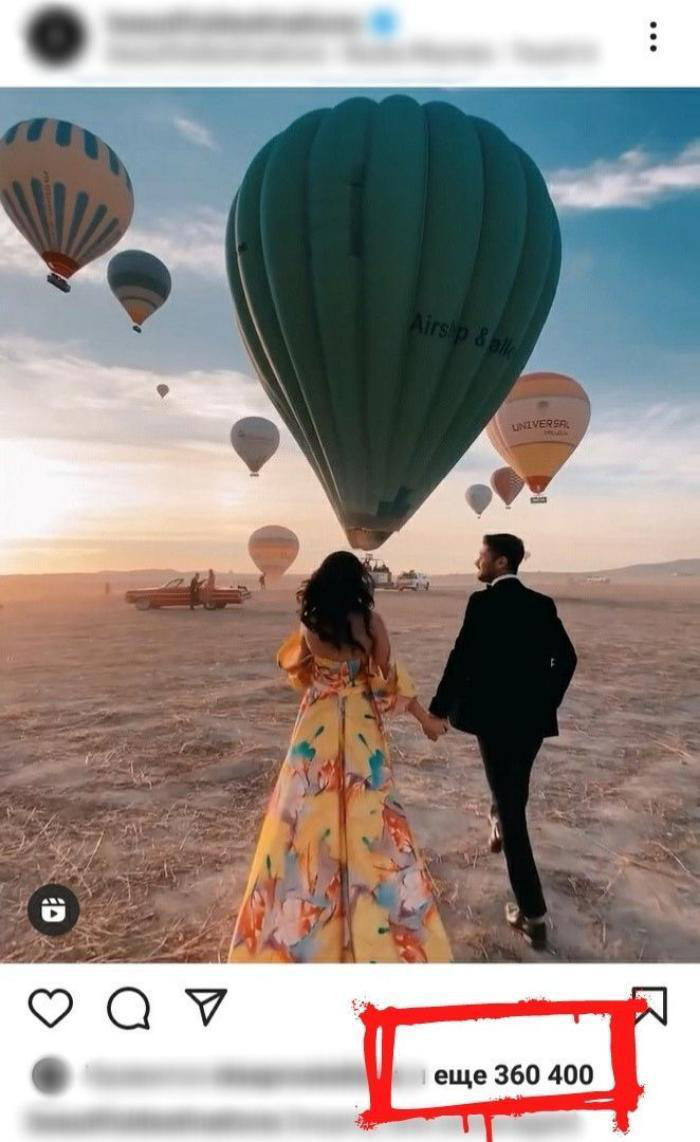 дешёвые лайки Instagram на посты