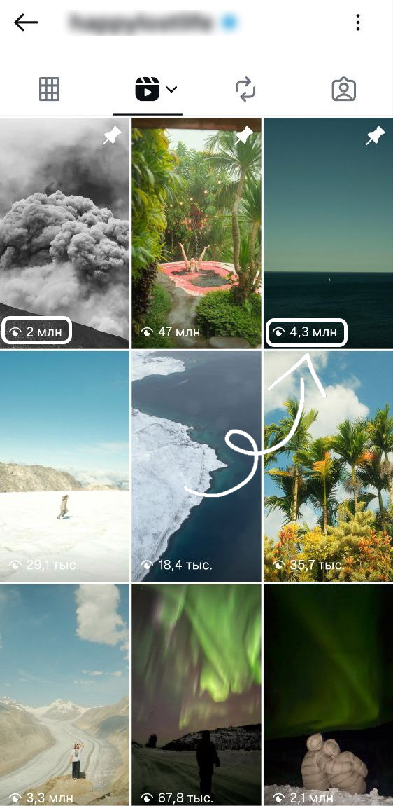 как сделать рилс в рекомендации инстаграм